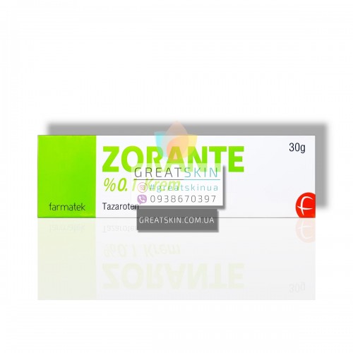 Zorante (аналог Zorac) тазаротен крем 0.1% | 30г